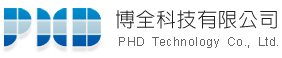 博全科技有限公司 PHD Technology Co., Ltd.